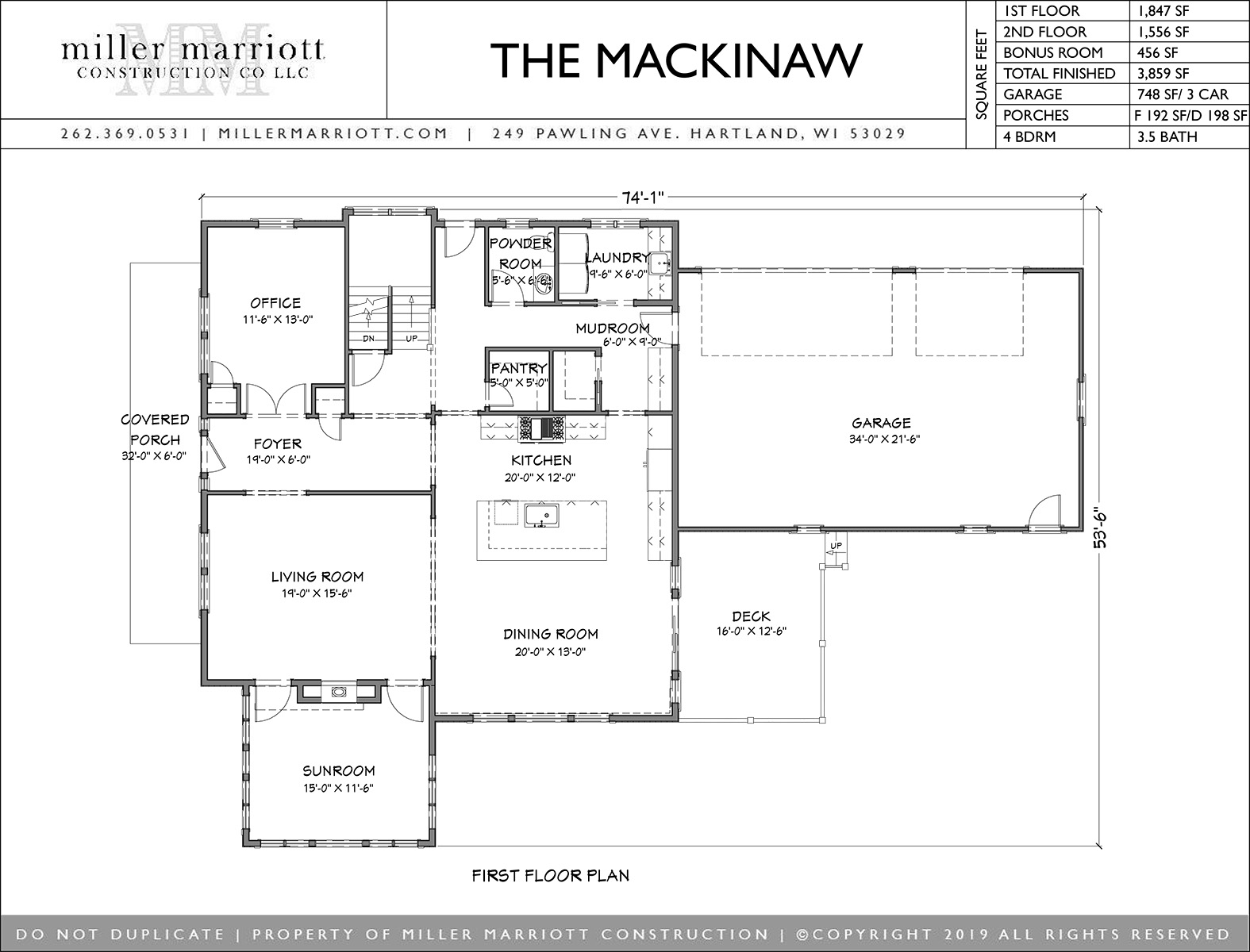 The Mackinaw first floor plan